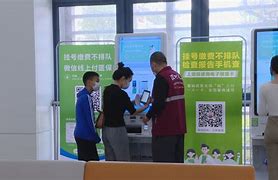 海口最新医院套医保取现平台方法分析(最方便真实的海口医院怎样套取医保方法)