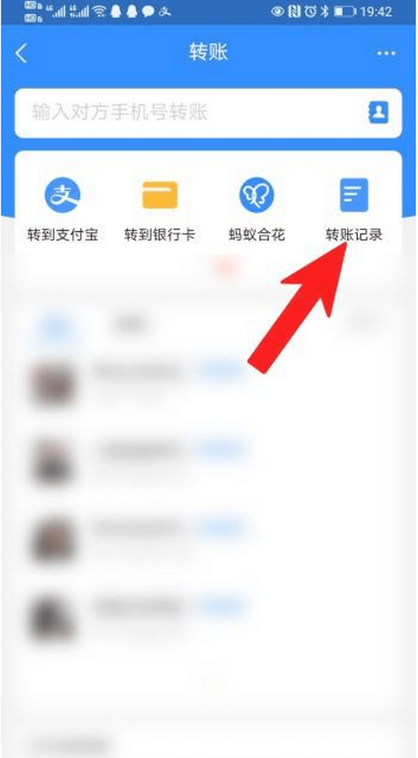 海口最新怎么把卡里的钱转到支付宝余额里方法分析(最方便真实的海口怎么把卡里的钱转到支付宝余额里去方法)