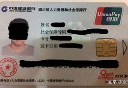 海口最新社保卡套现最简单方法方法分析(最方便真实的海口社保的个人余额能提取吗方法)