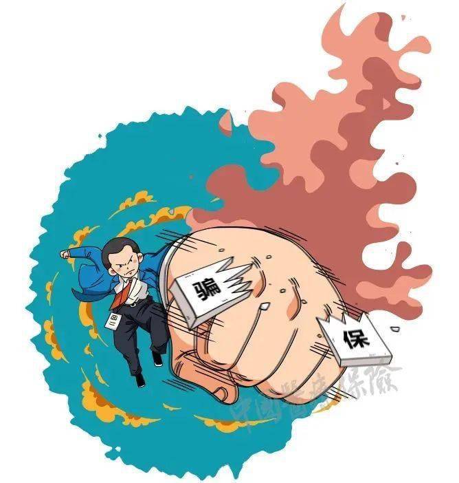 海口最新医保套现是什么意思方法分析(最方便真实的海口医保套现是什么意思嶶新qw413612兑现钱来方法)