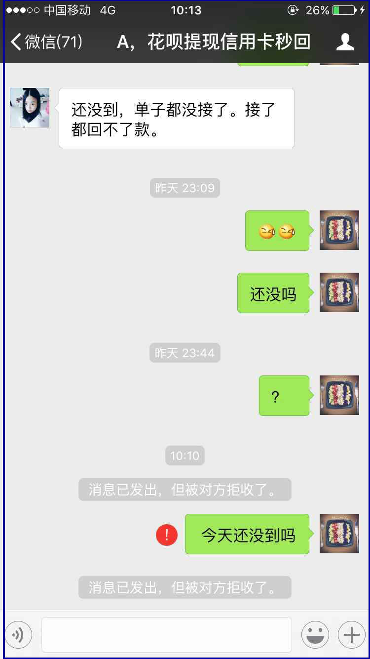 海口最新医保套现最简单方法方法分析(最方便真实的海口医保套现最简单方法有哪些方法)