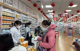 海口最新去药店套现暗号方法分析(最方便真实的海口药店套现暗号100条方法)