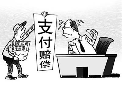 海口最新我医保套现了6000元怎么办方法分析(最方便真实的海口医保套现会怎么样方法)