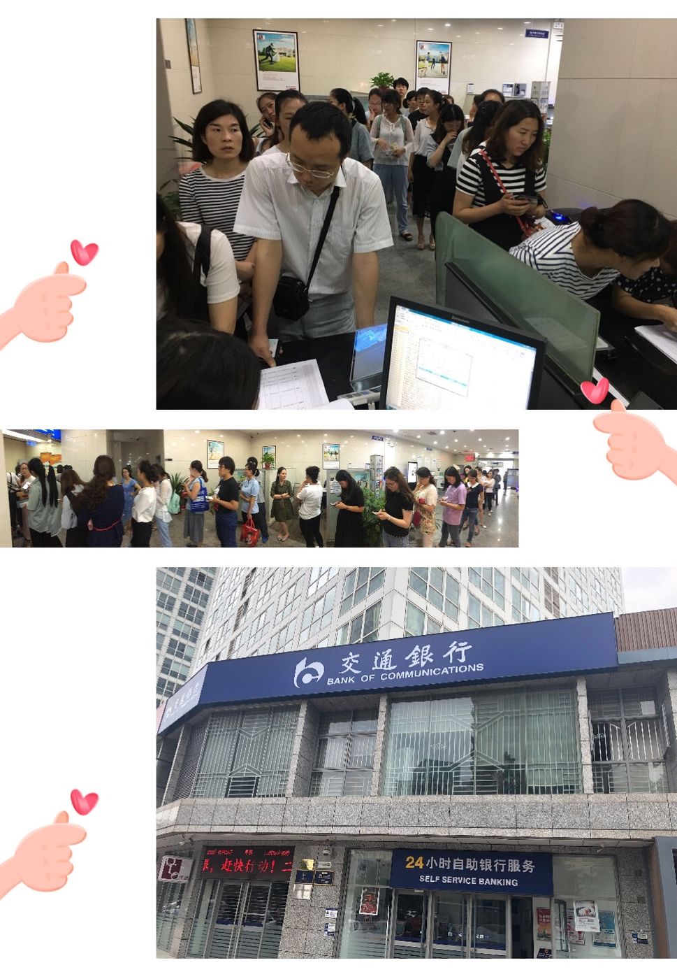 海口最新24小时套医保卡联系方式方法分析(最方便真实的海口医保换现金秒到账微信方法)