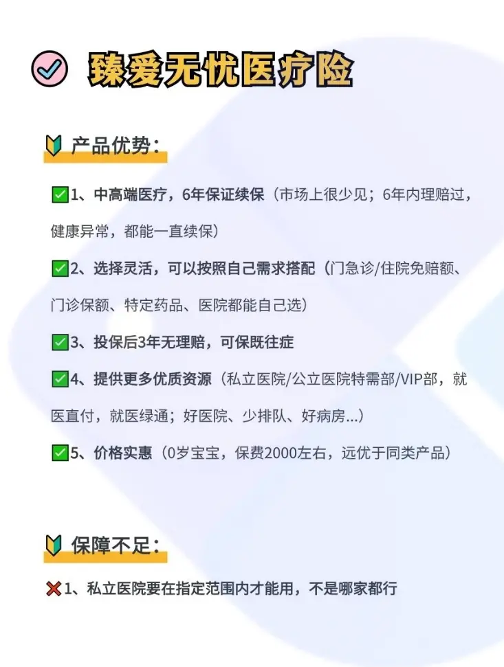 海口最新小额医保300以内提取方法分析(最方便真实的海口急用钱如何提取医保卡里的钱方法)