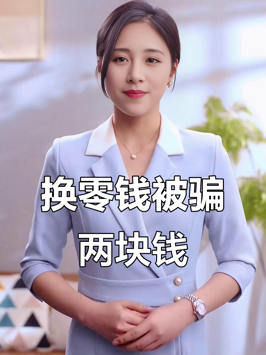 海口最新微信换现金套路方法分析(最方便真实的海口微信钱包换现金方法)