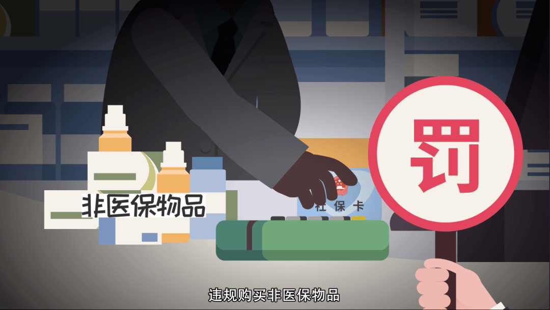 海口最新医保套现怎么套啊微信方法分析(最方便真实的海口医保套现怎么套啊微信转账方法)