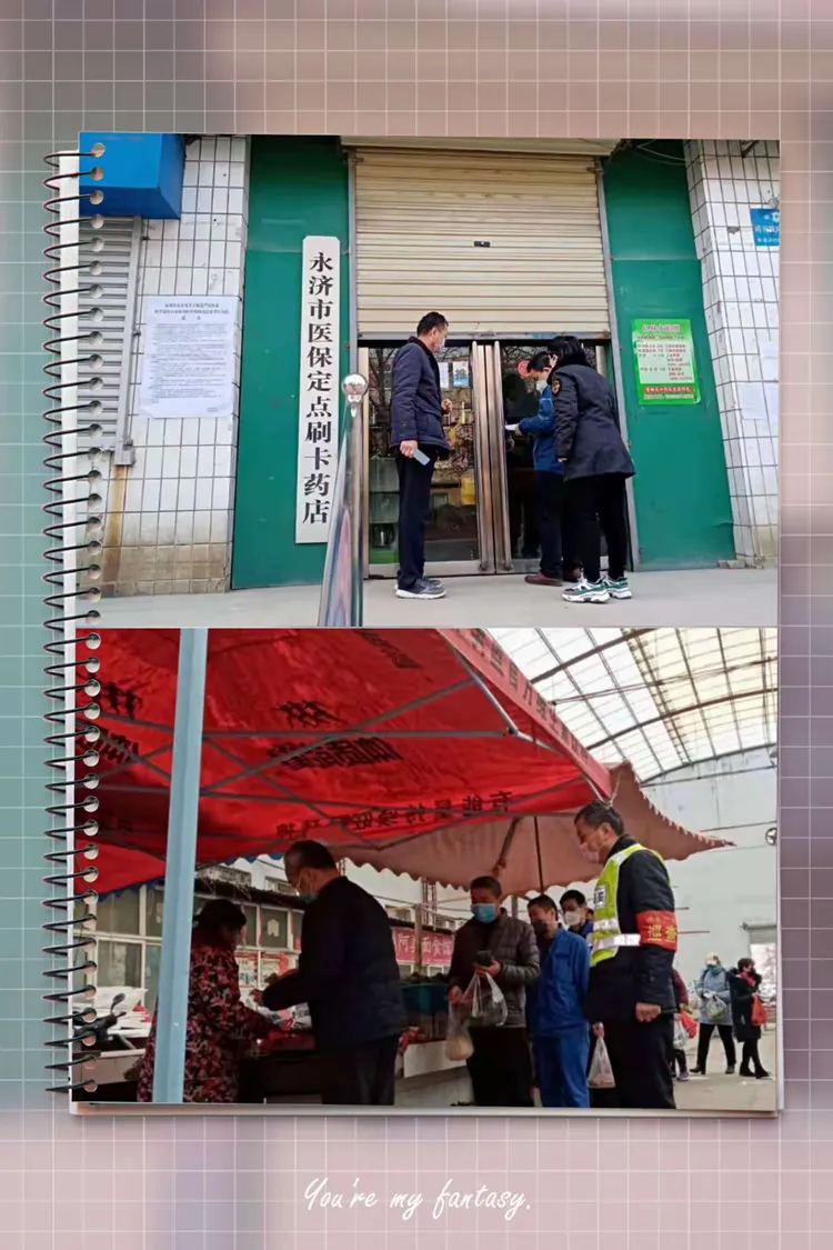 海口最新医保取现黄牛方法分析(最方便真实的海口医保取现黄牛可以取吗方法)