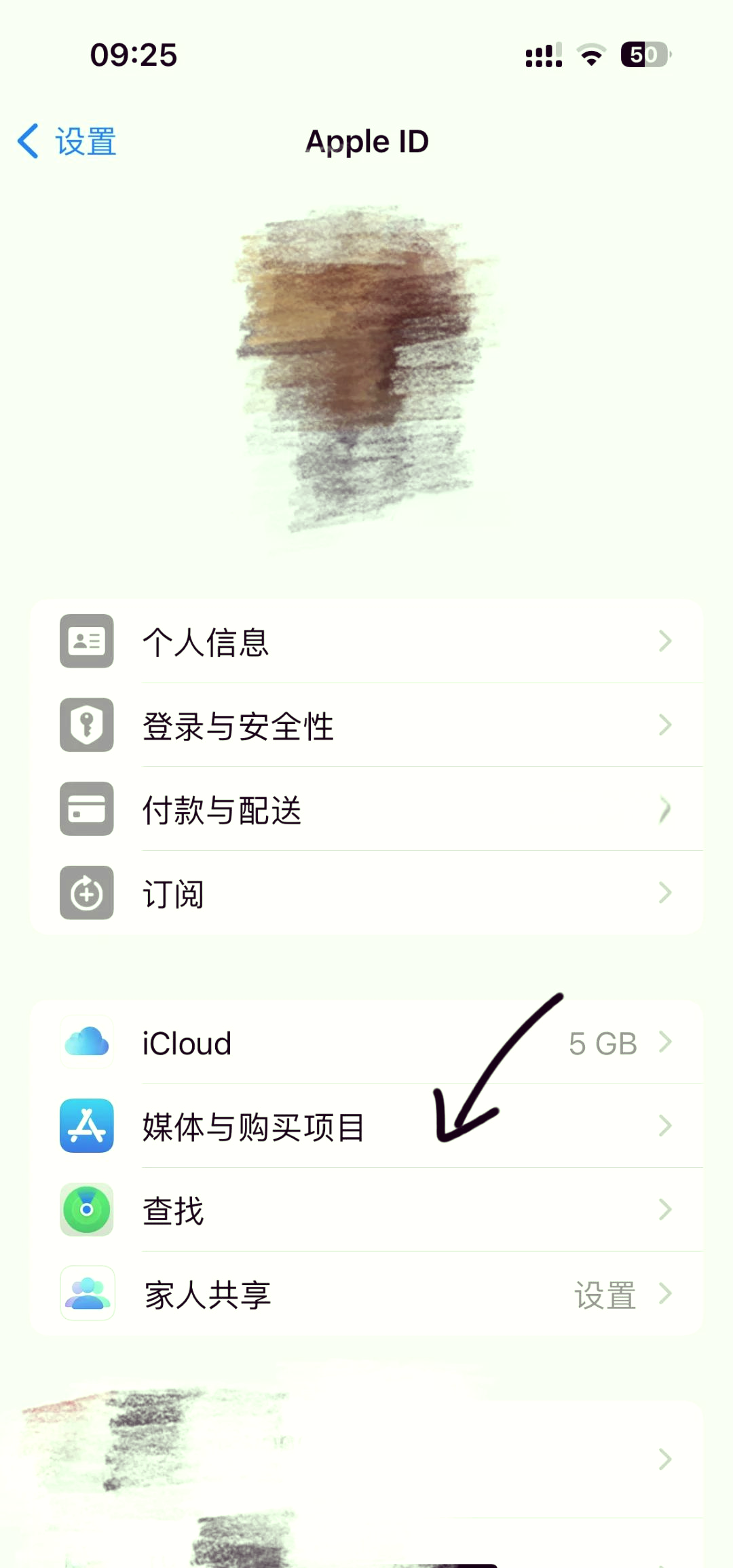 海口最新怎么在手机上取消自动续费会员方法分析(最方便真实的海口手机上如何取消自动续费会员方法)