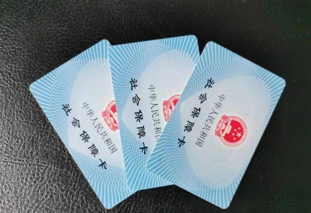 海口最新新疆医保套现24小时微信方法分析(最方便真实的海口新疆医保套现24小时微信支付方法)