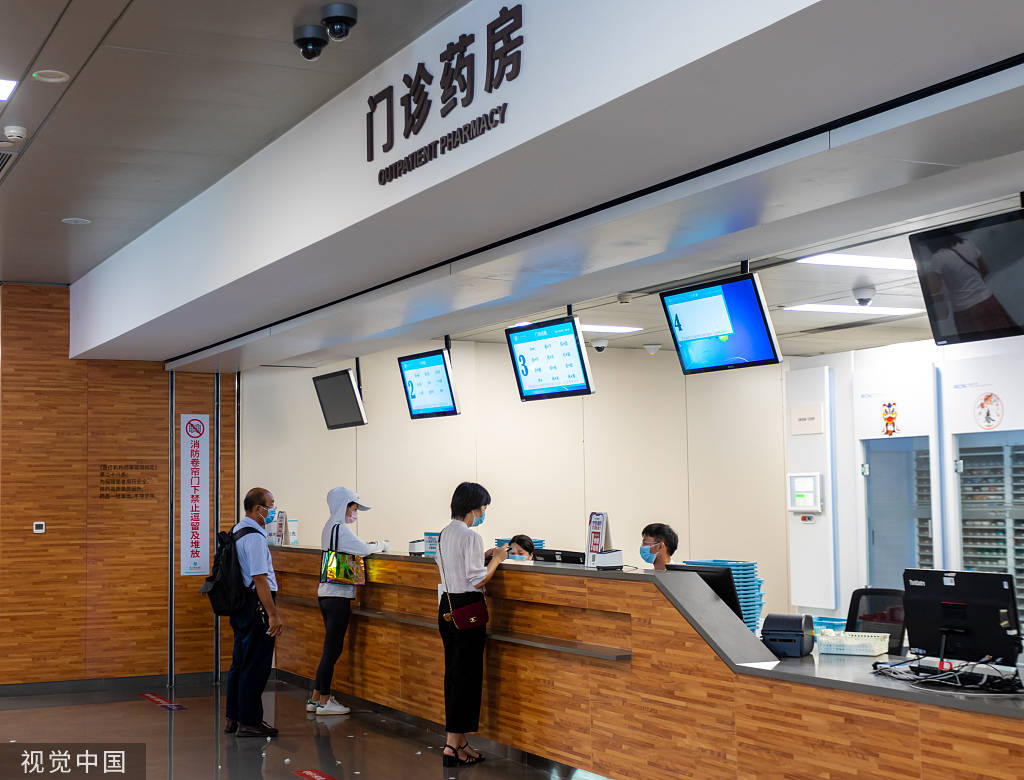 海口最新24小时医保取现回收方法分析(最方便真实的海口24小时医保取现回收商家方法)